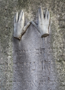 Židovský hřbitov Bzenec_15
